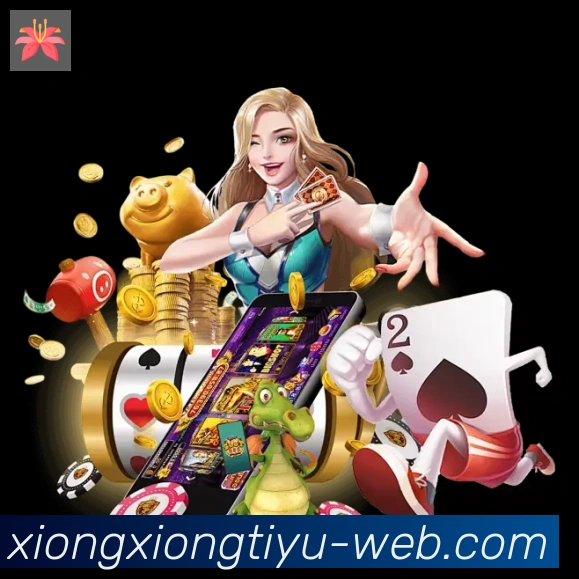 赛事专题整合
